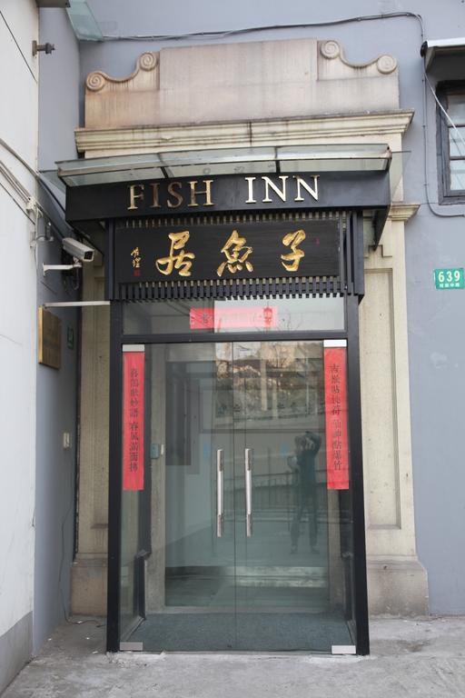 Shanghai Fish Inn Bund Luaran gambar